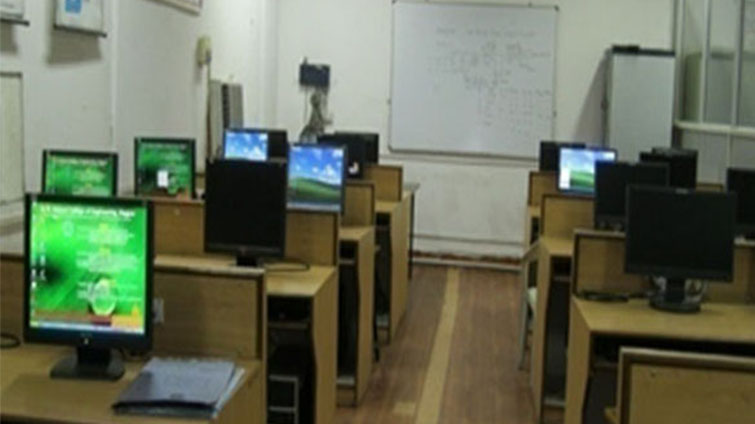Industry funded lab