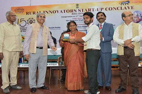 Award